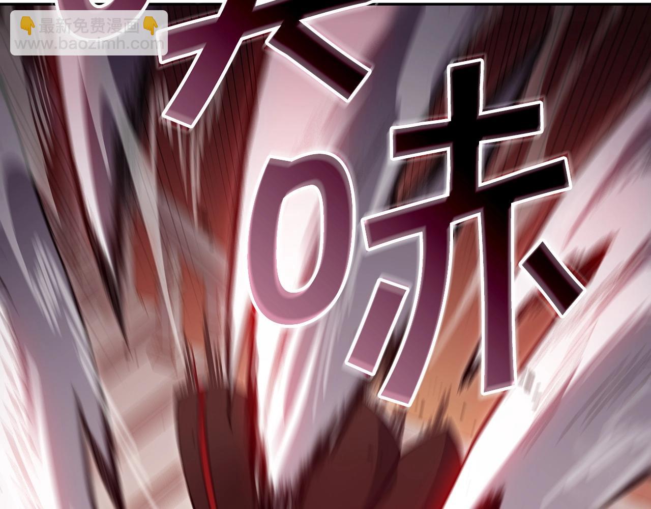 第48话 血战到底36