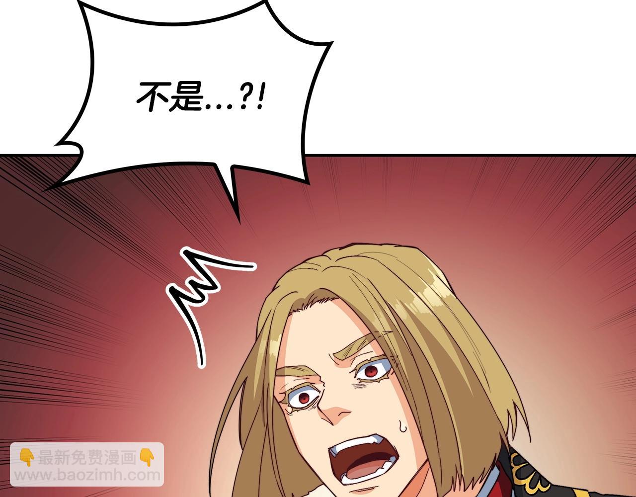 第48话 血战到底41