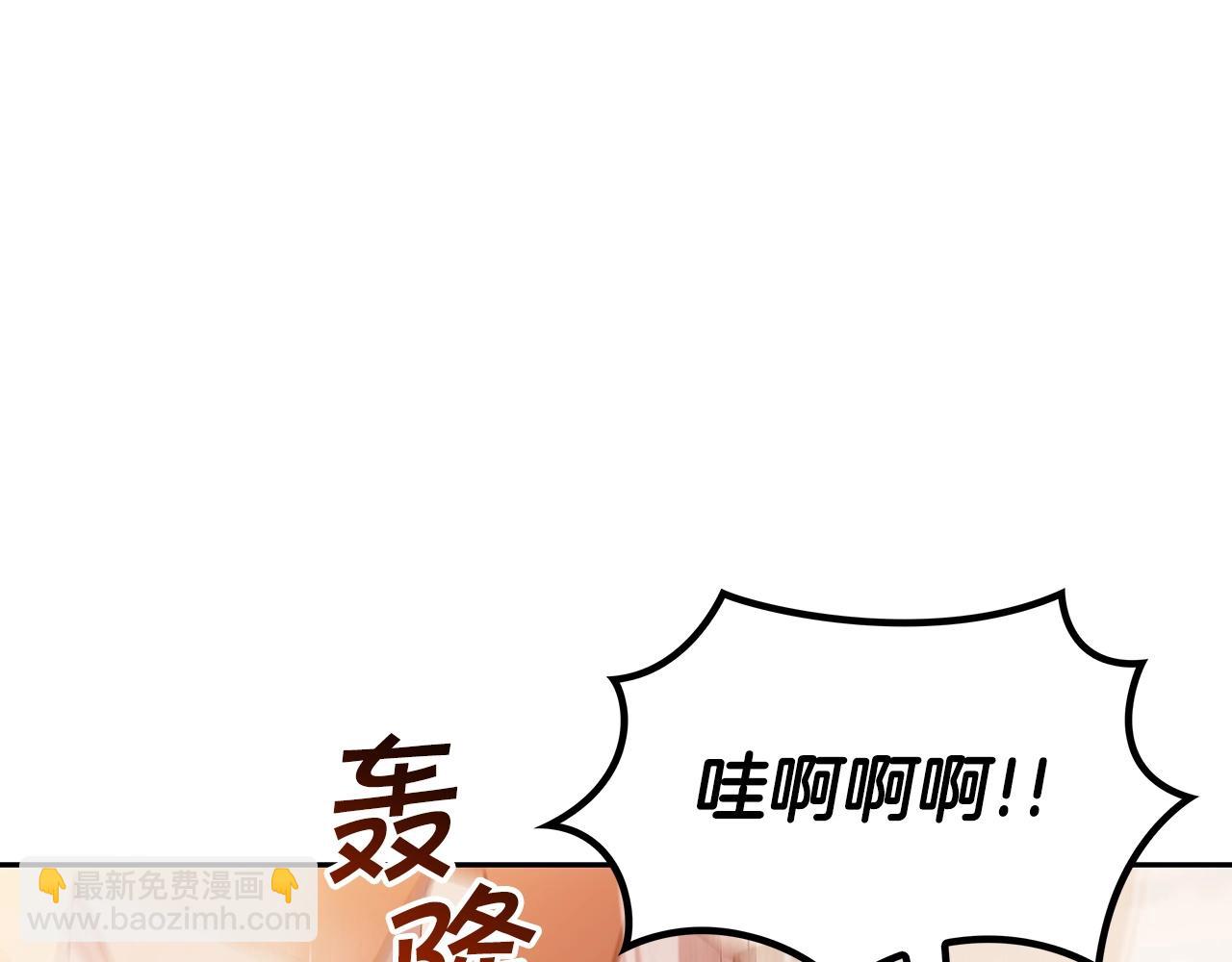 第48话 血战到底43