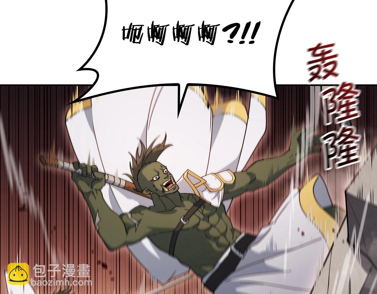 第48话 血战到底47