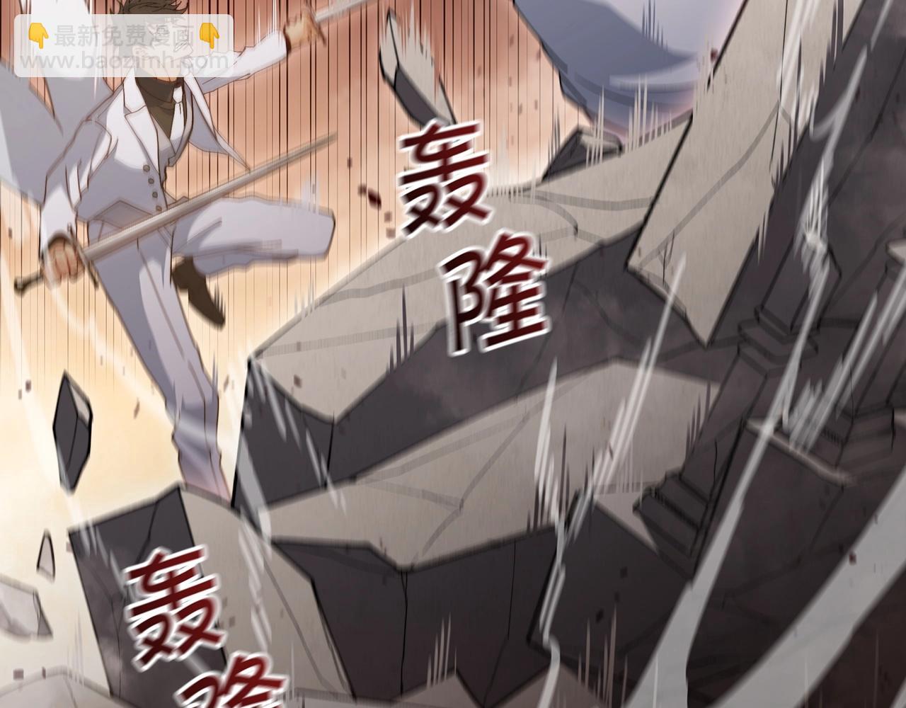第48话 血战到底48