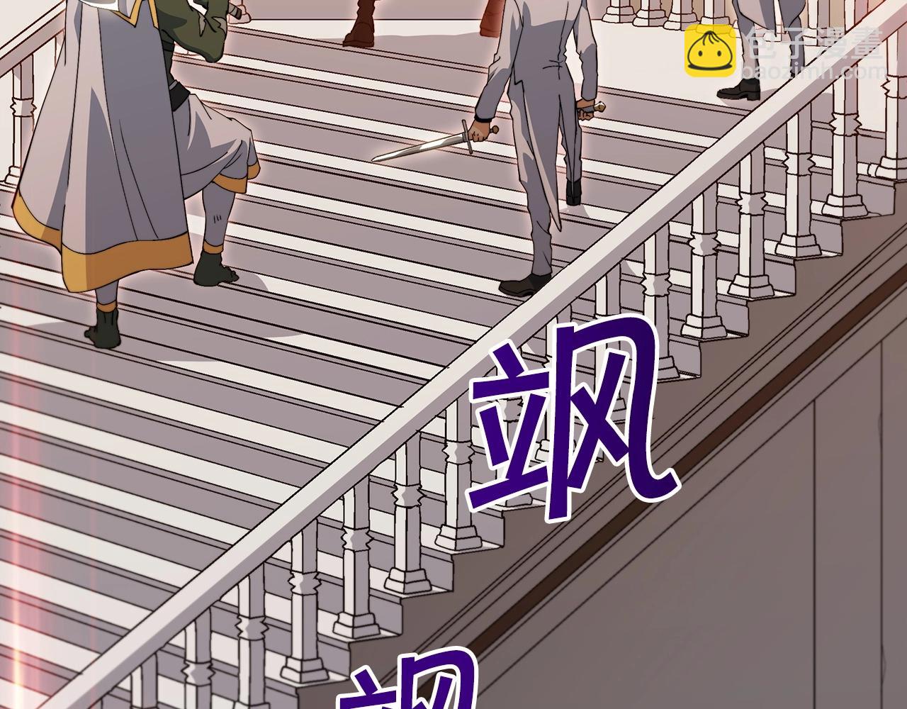 第48话 血战到底5