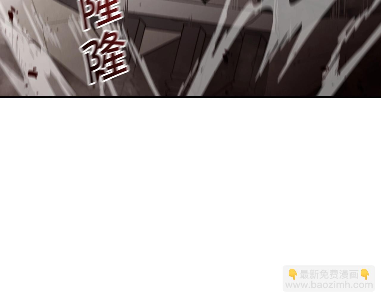 第48话 血战到底53