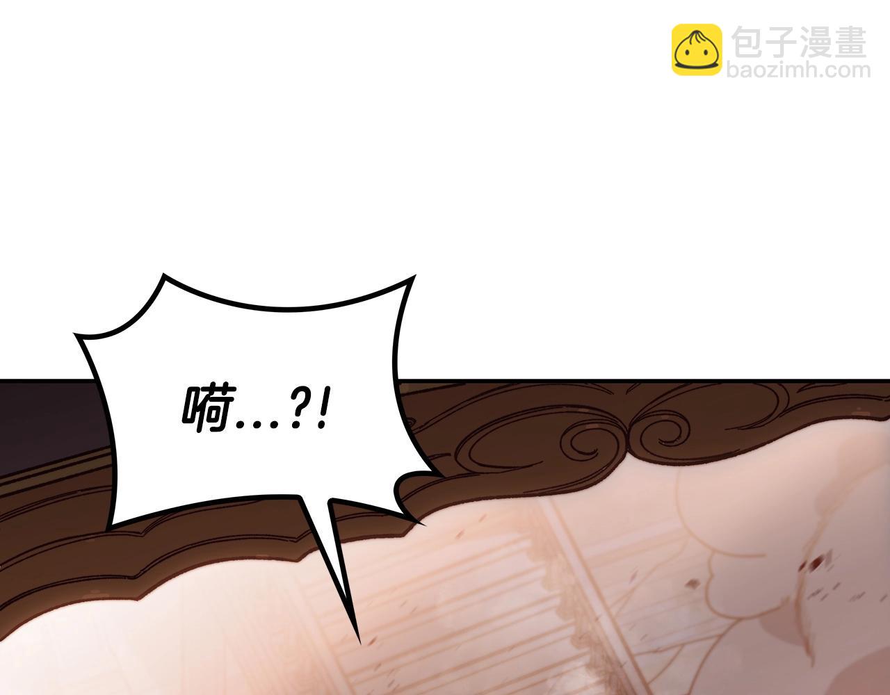 第48话 血战到底54