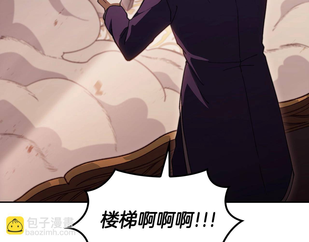 第48话 血战到底56