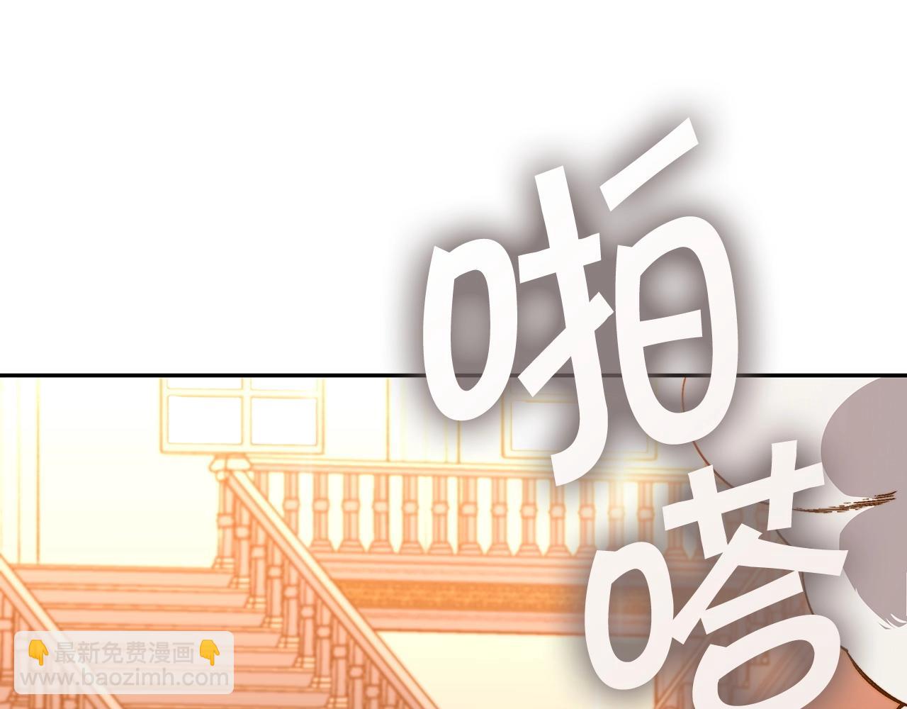 第48话 血战到底58