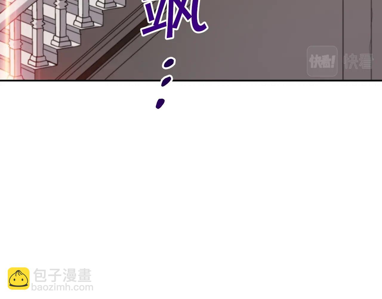 第48话 血战到底6
