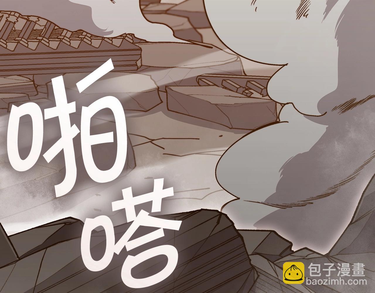 第48话 血战到底60