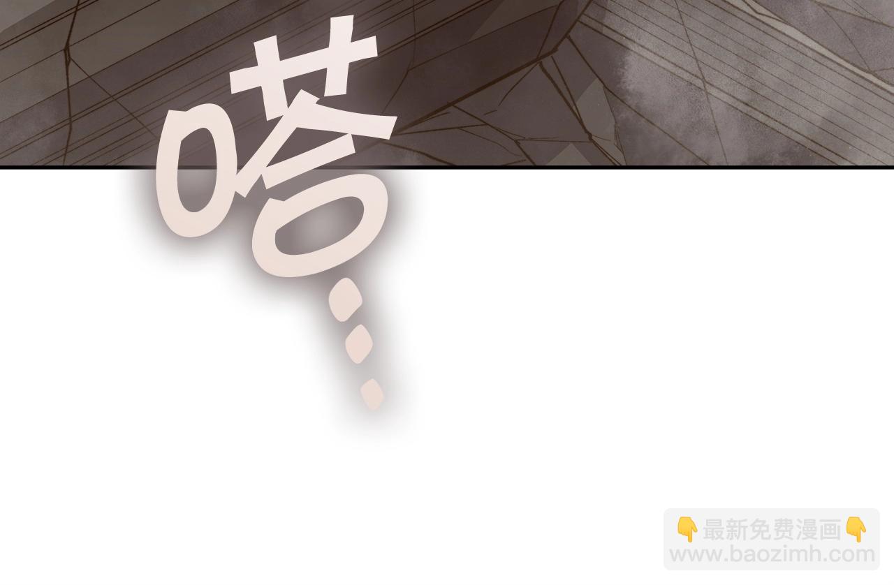 第48话 血战到底61