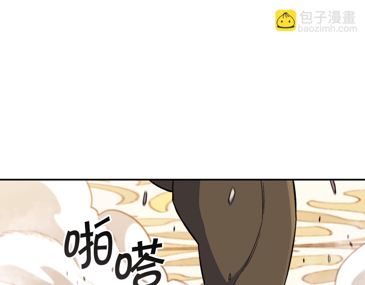 第48话 血战到底62