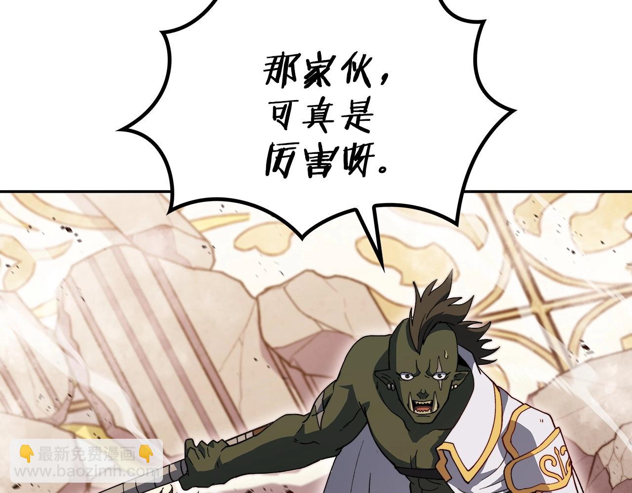 第48话 血战到底65