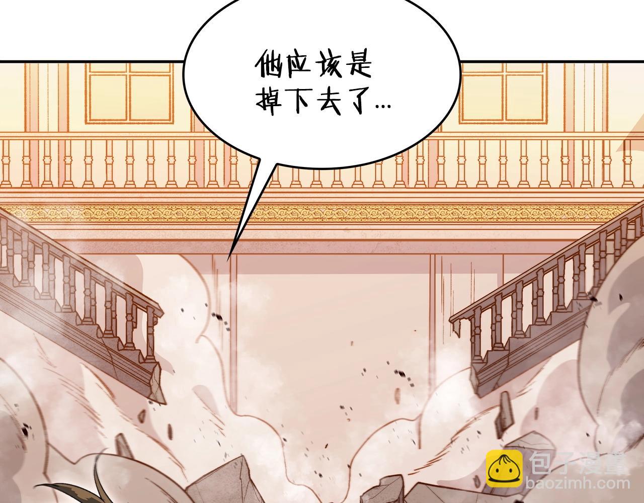 第48话 血战到底68
