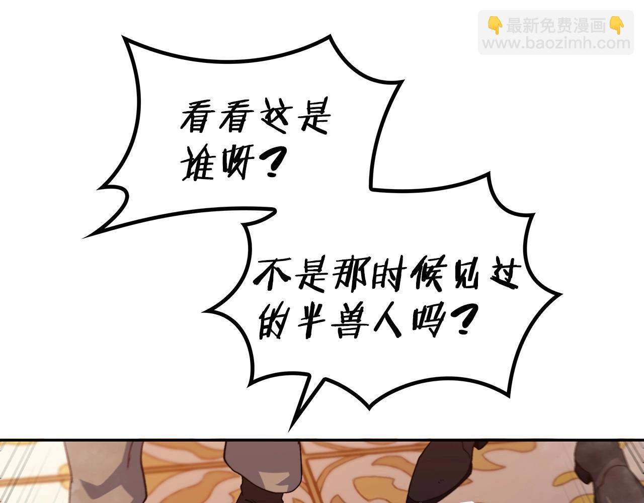 第48话 血战到底71