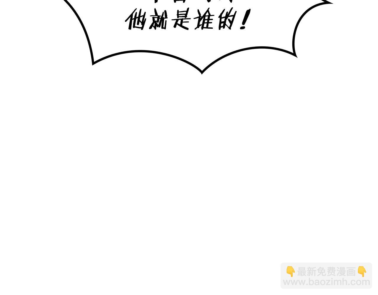 第48话 血战到底77