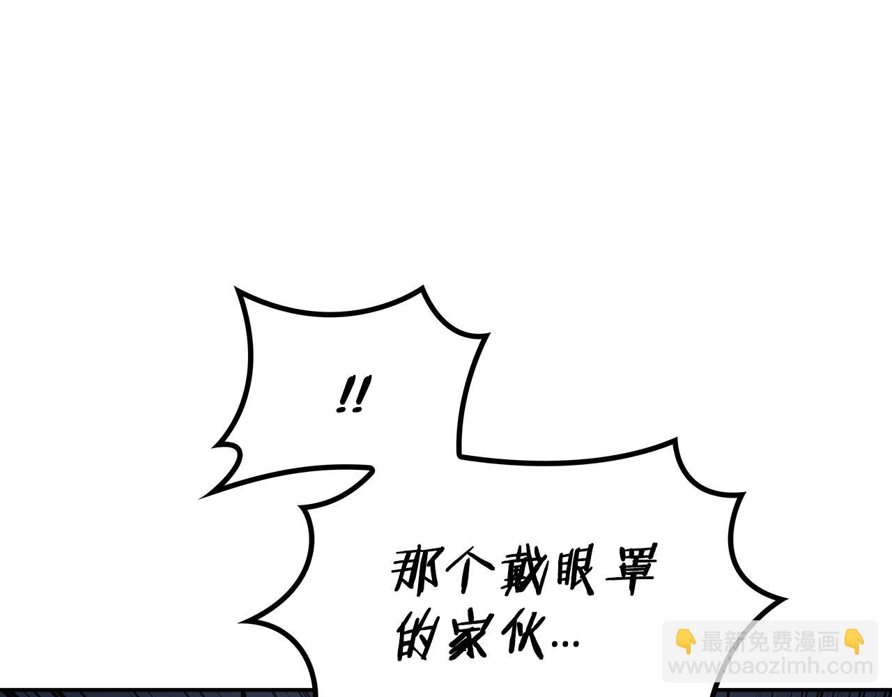 第48话 血战到底78
