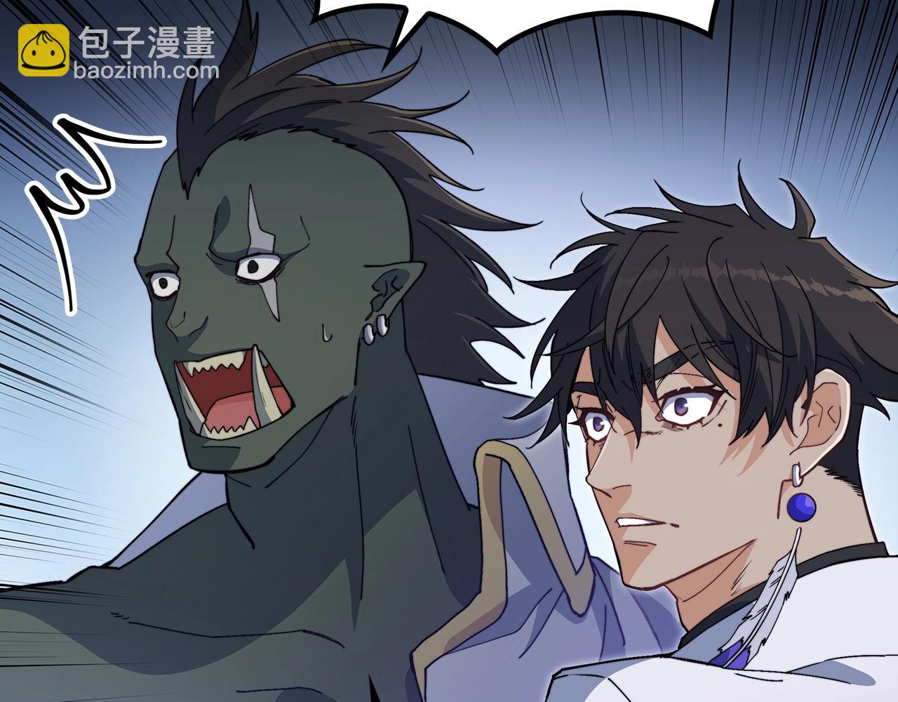 第48话 血战到底79