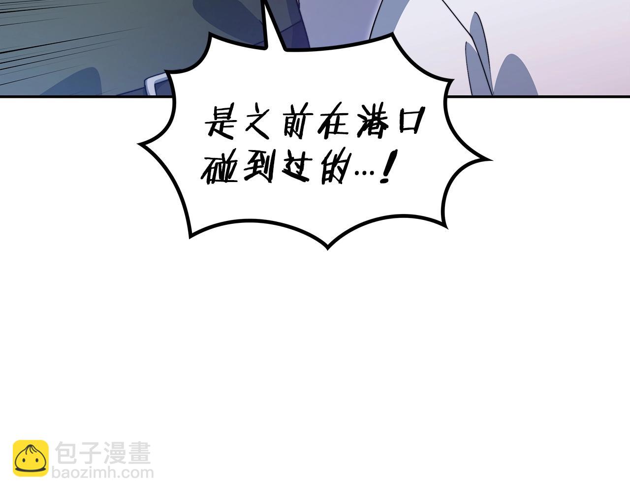 第48话 血战到底80