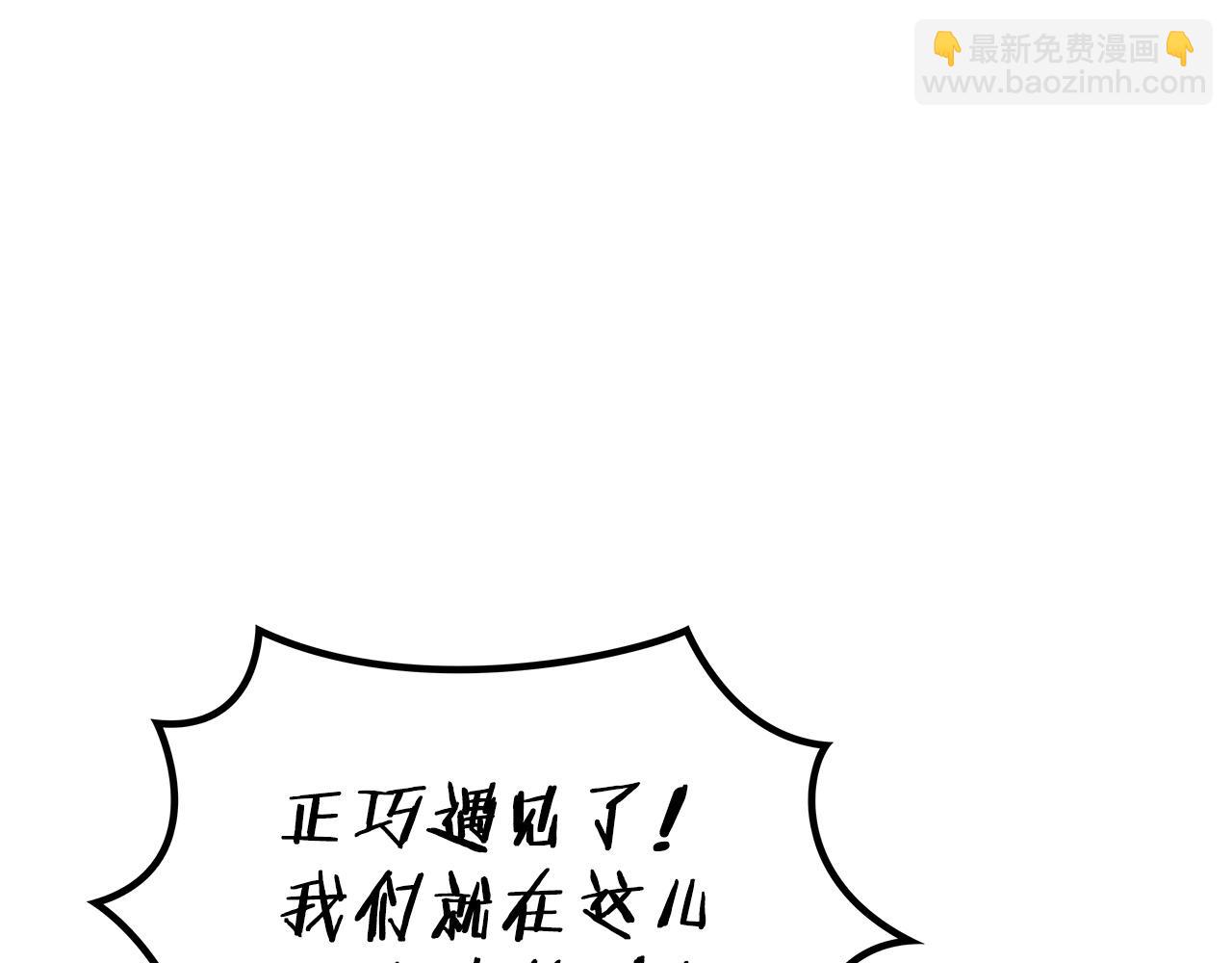 第48话 血战到底81