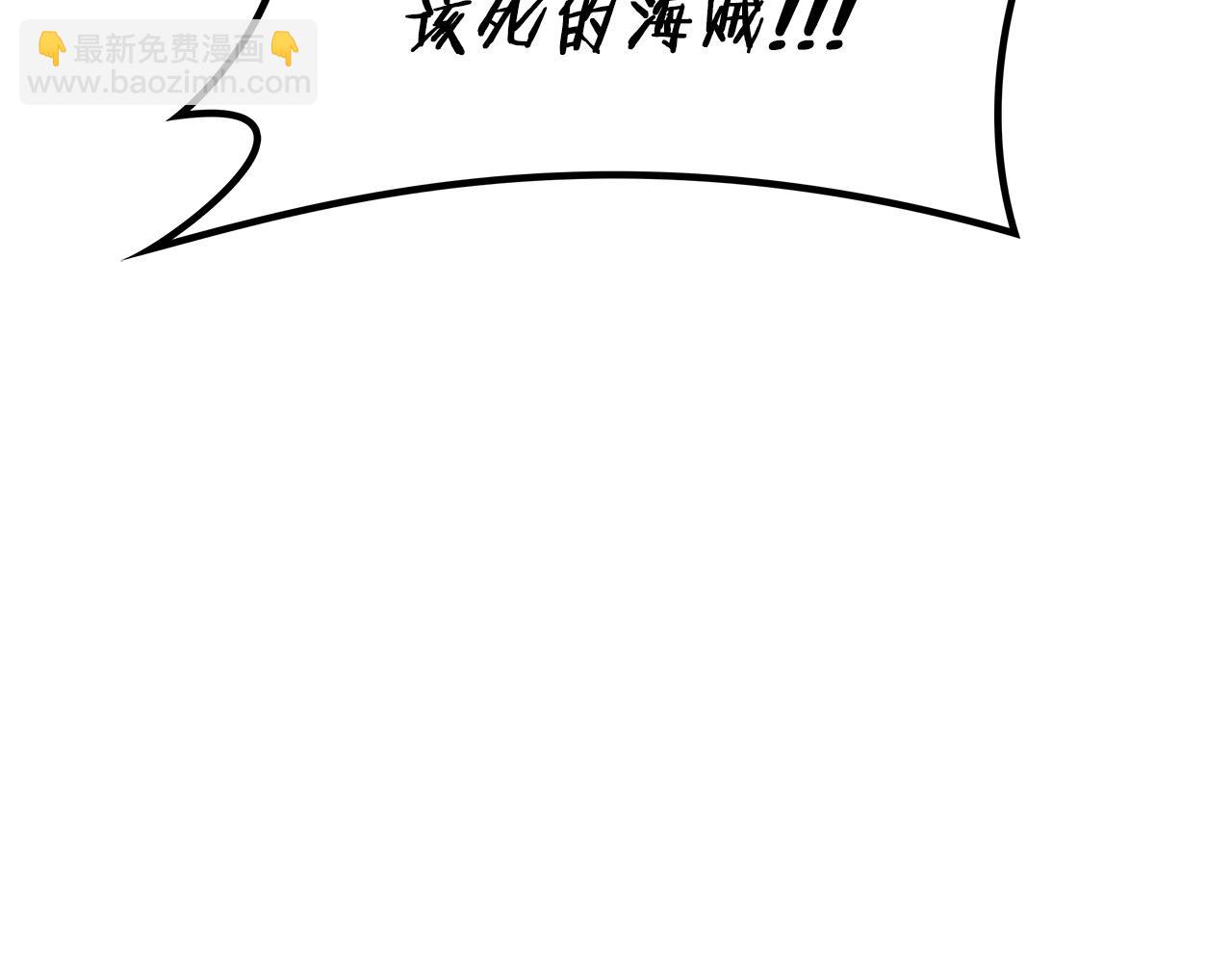第48话 血战到底85
