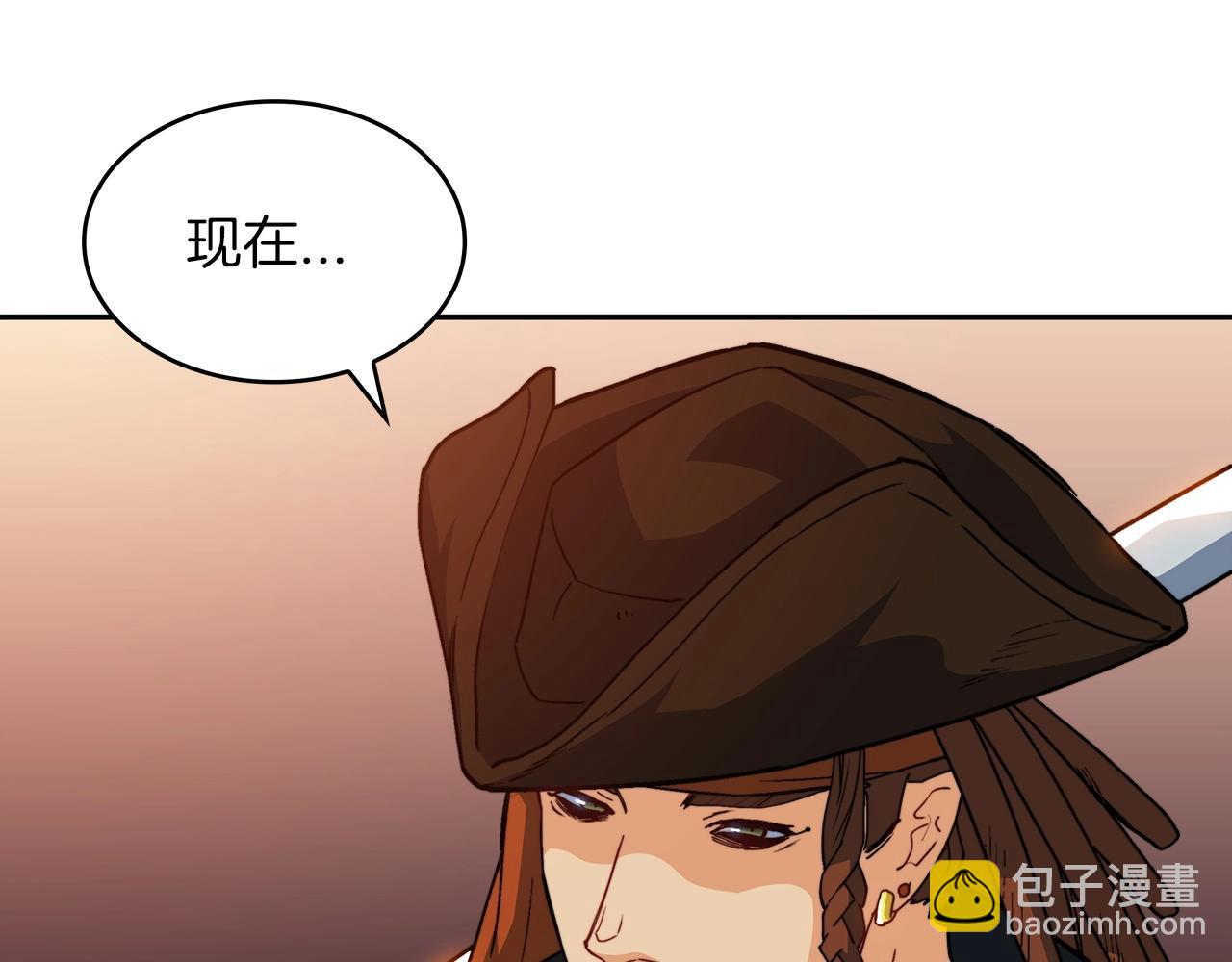 第48话 血战到底94