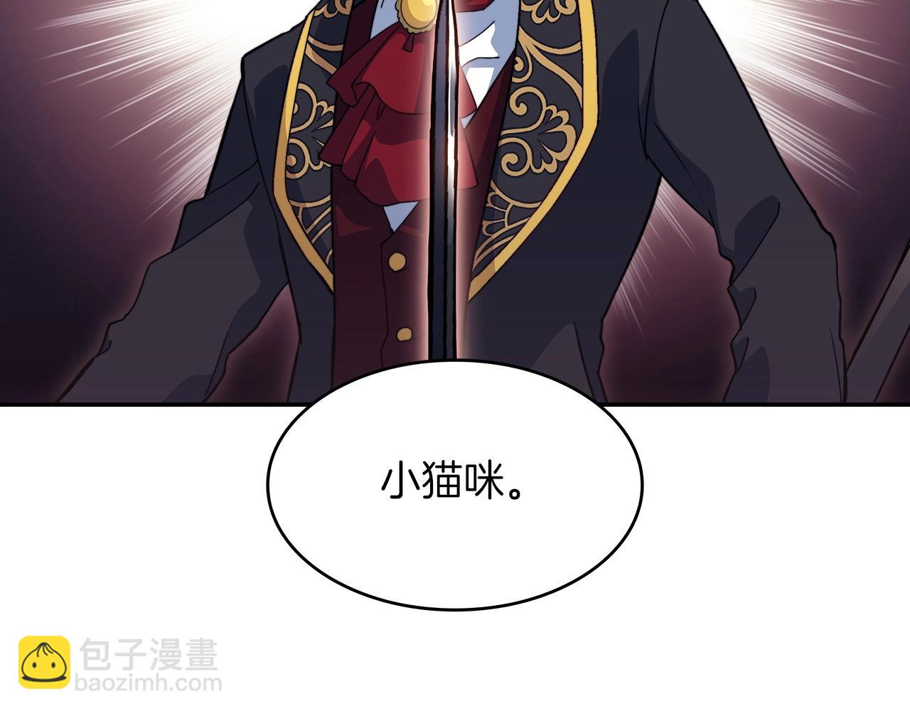 第48话 血战到底98