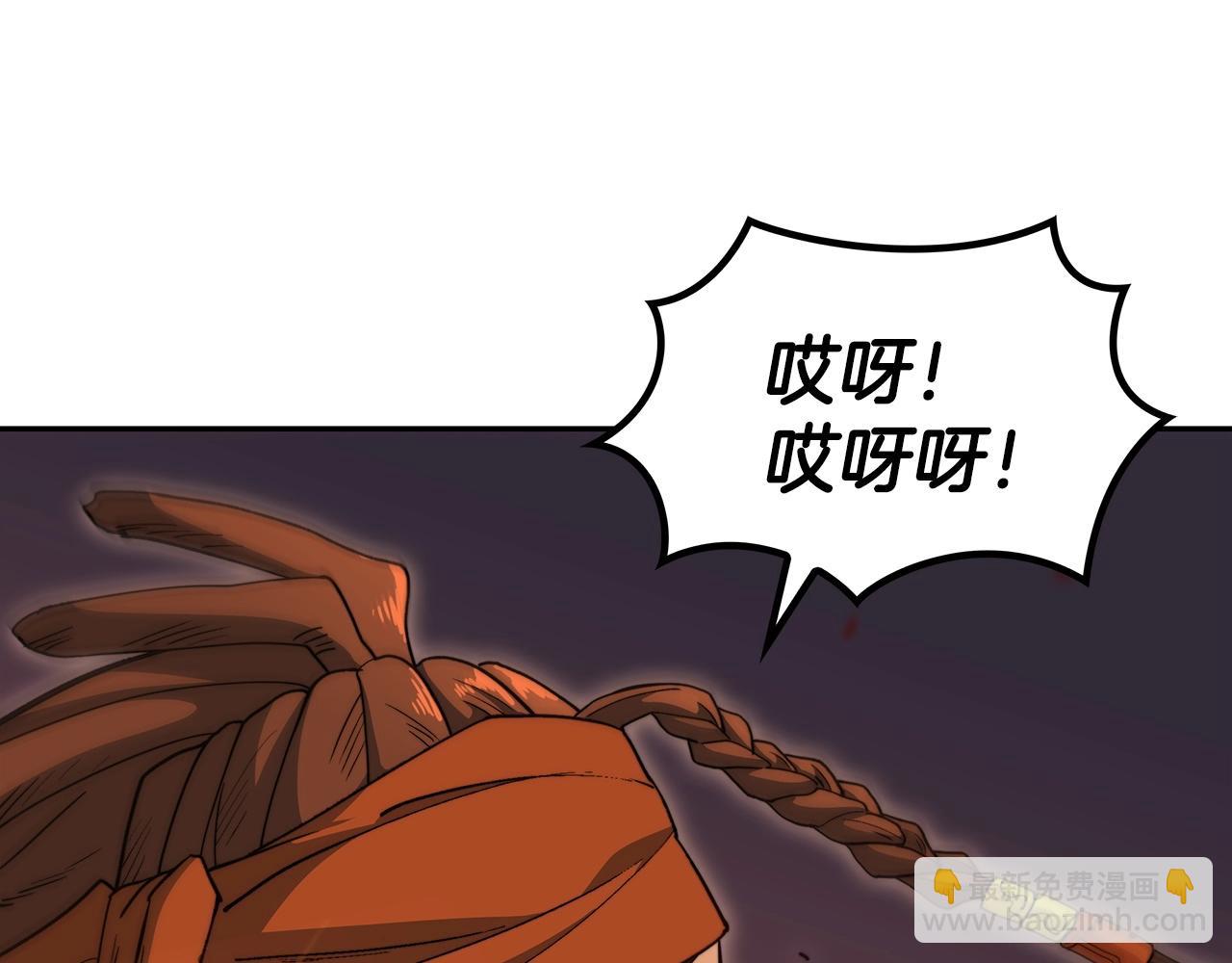 第49话 战局·危104