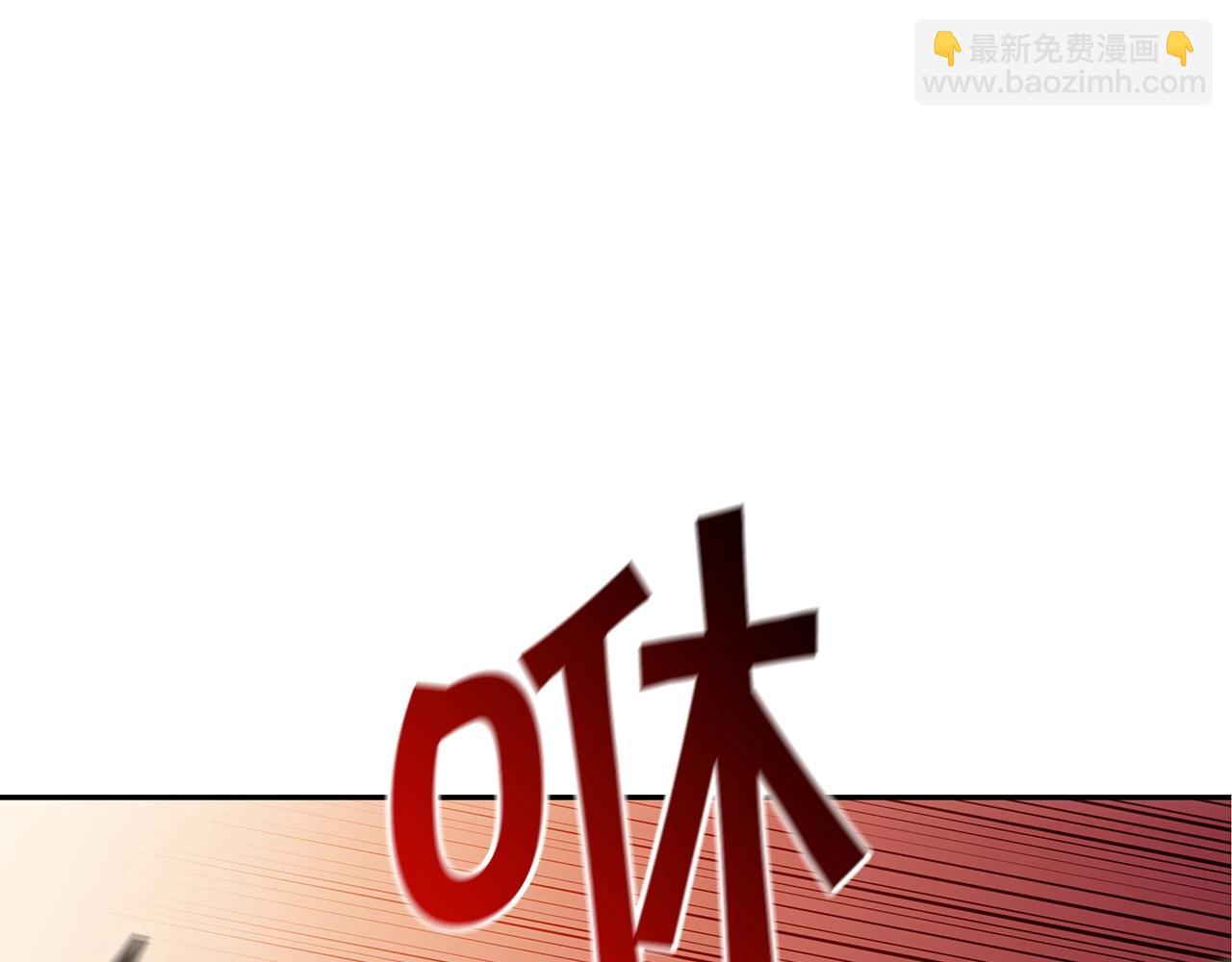 第49话 战局·危107