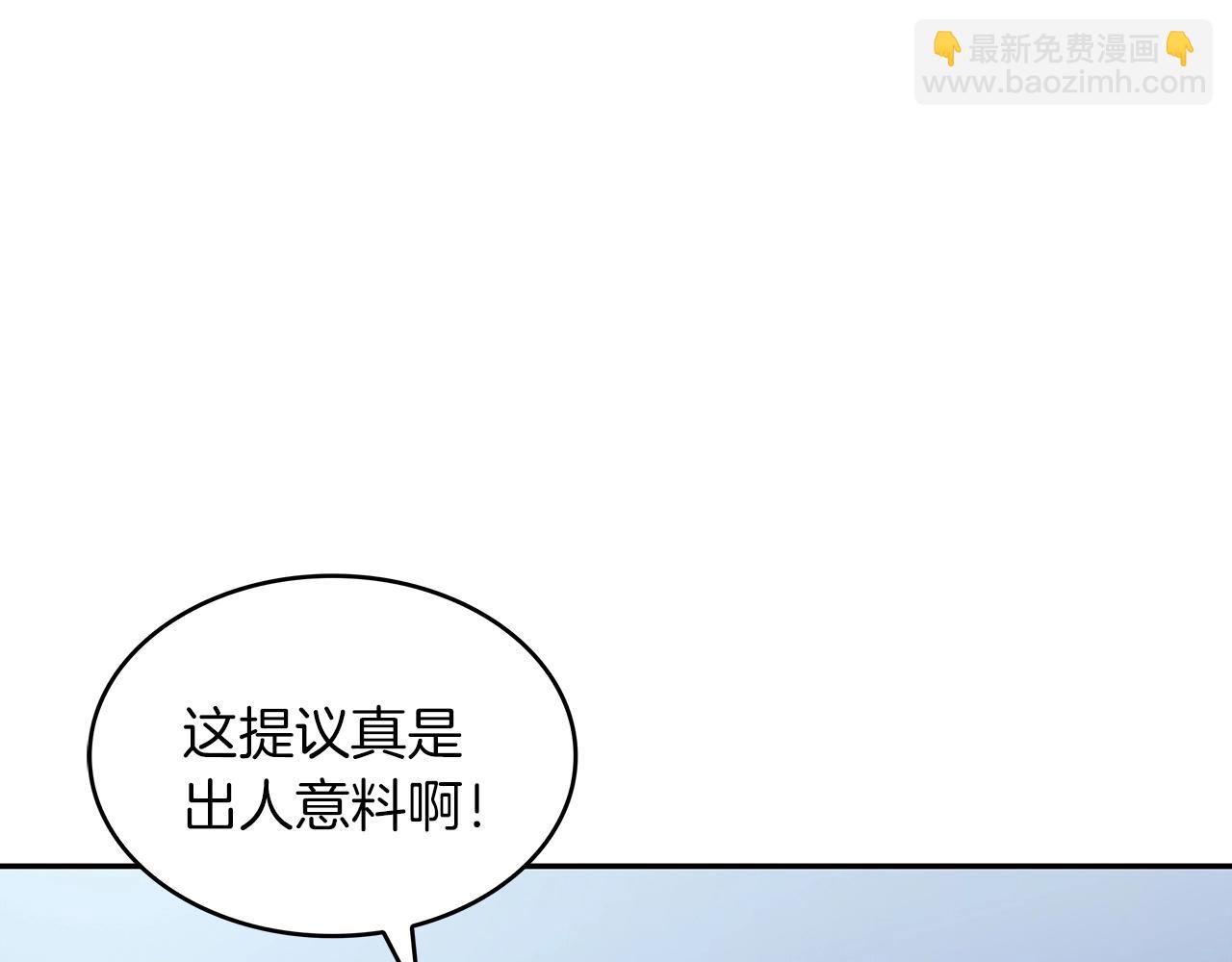 第49话 战局·危11
