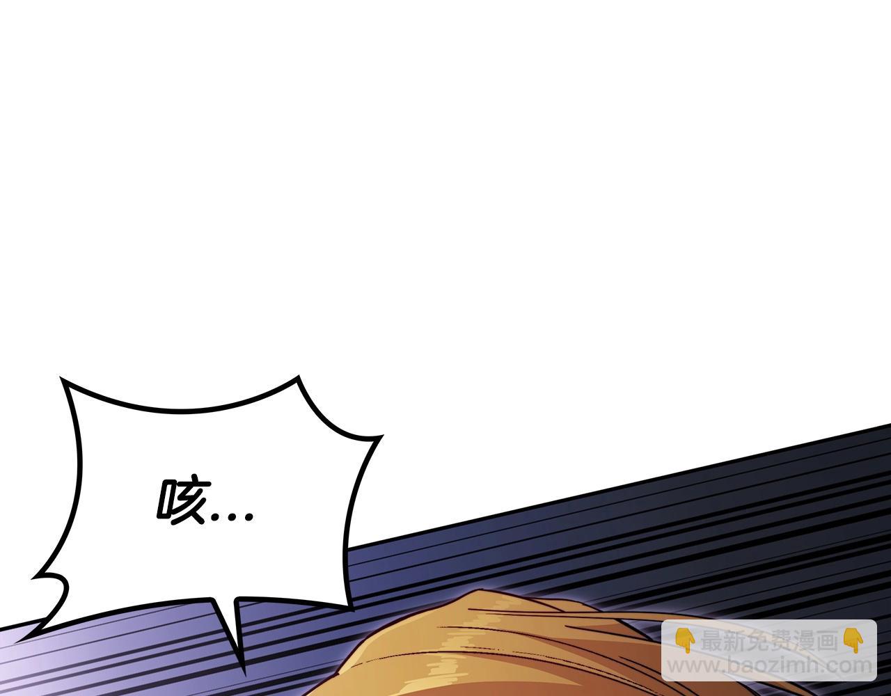 第49话 战局·危115