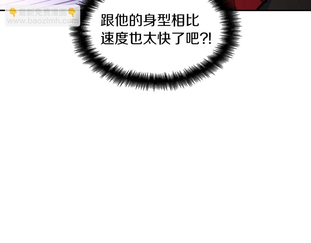 第49话 战局·危117