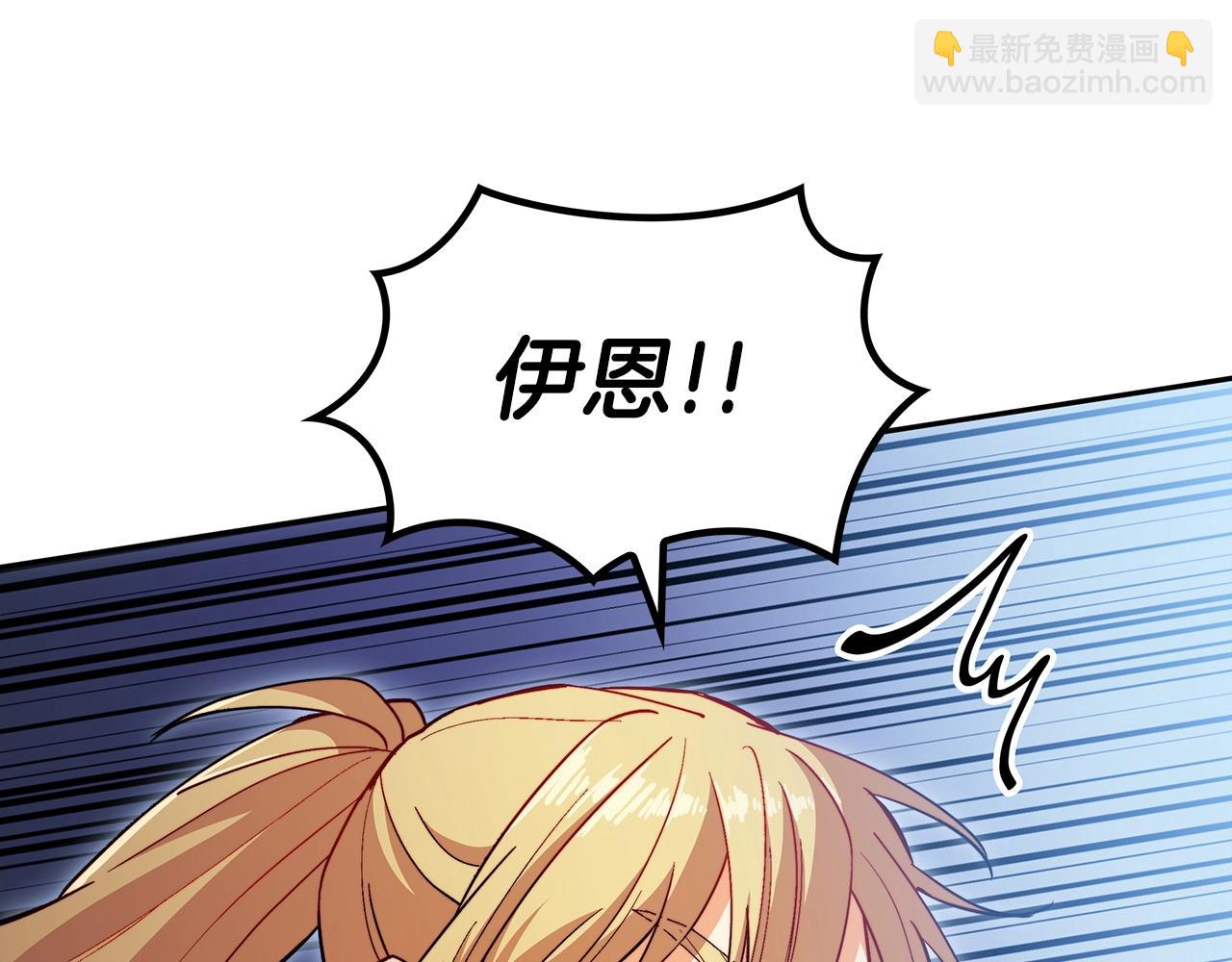 第49话 战局·危118
