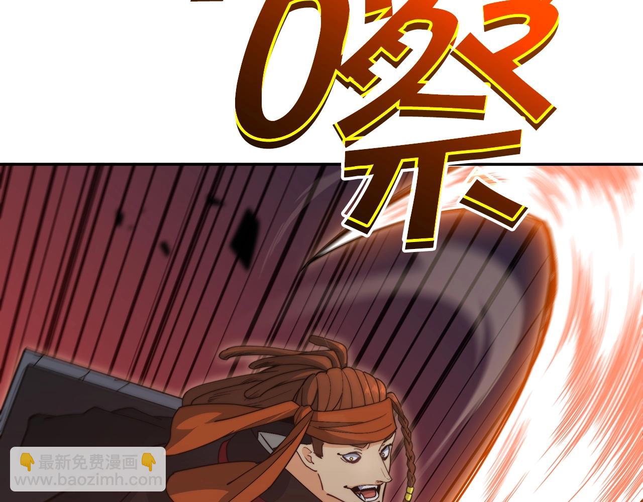 第49话 战局·危125