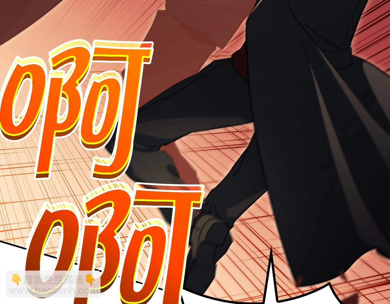 第49话 战局·危127