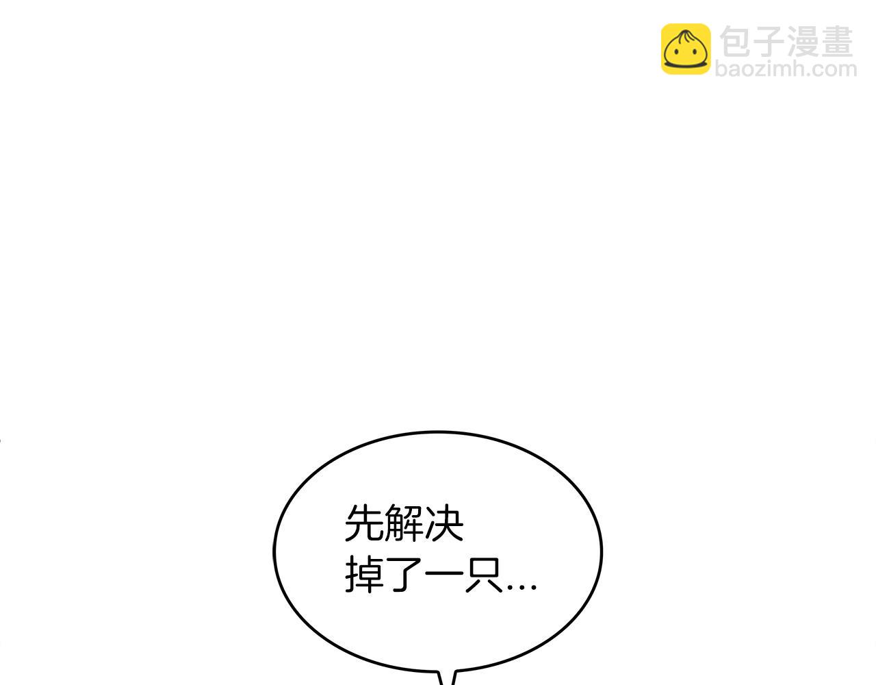 第49话 战局·危131