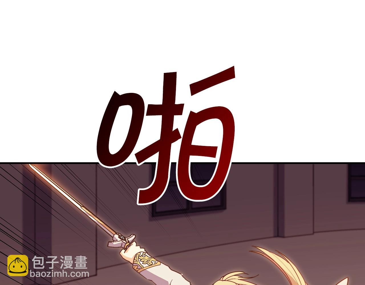 第49话 战局·危134