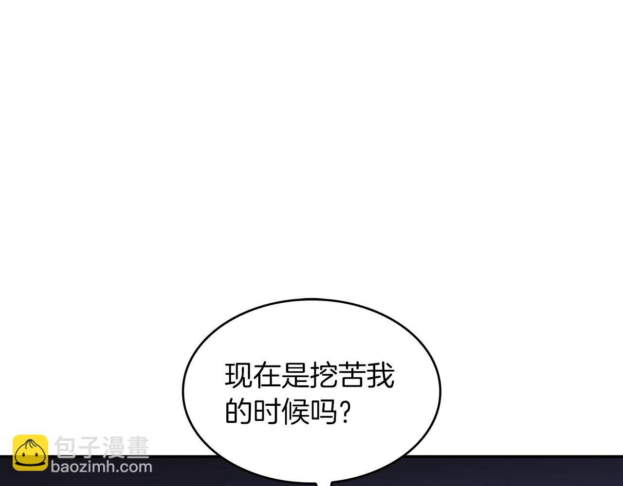 第49话 战局·危14