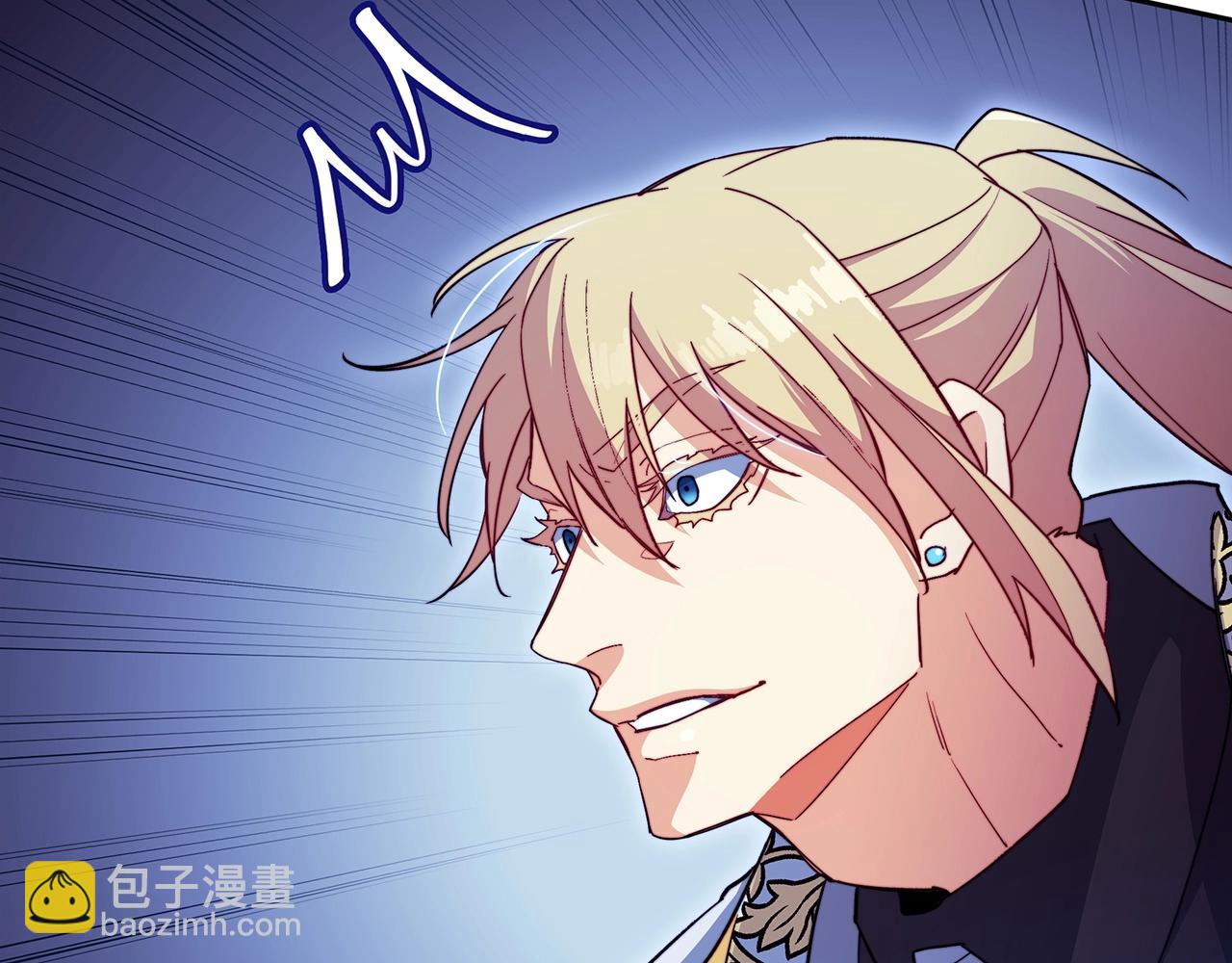 第49话 战局·危146