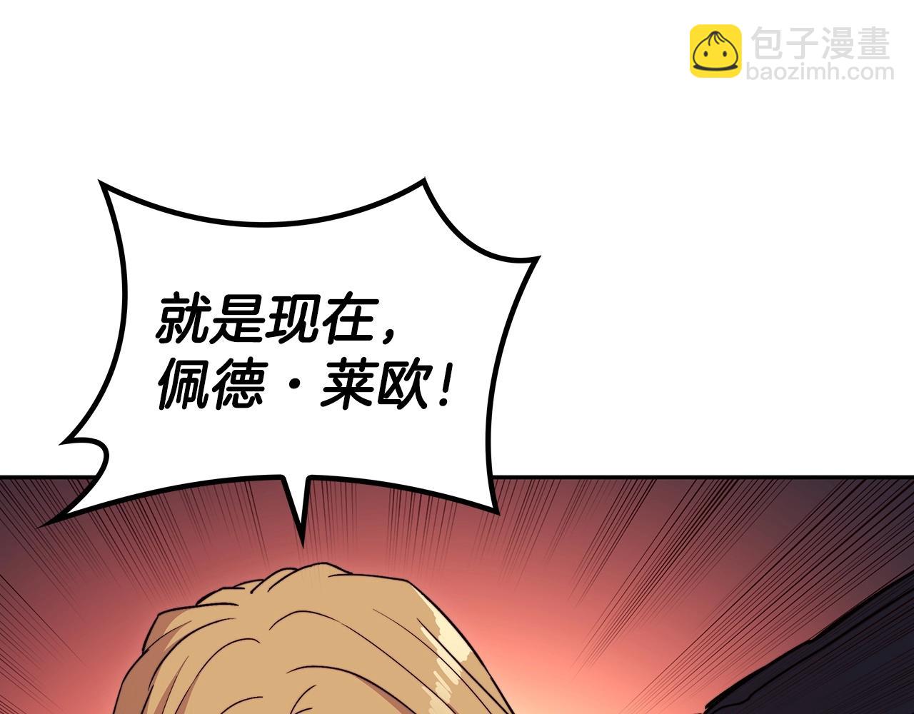 第49话 战局·危148