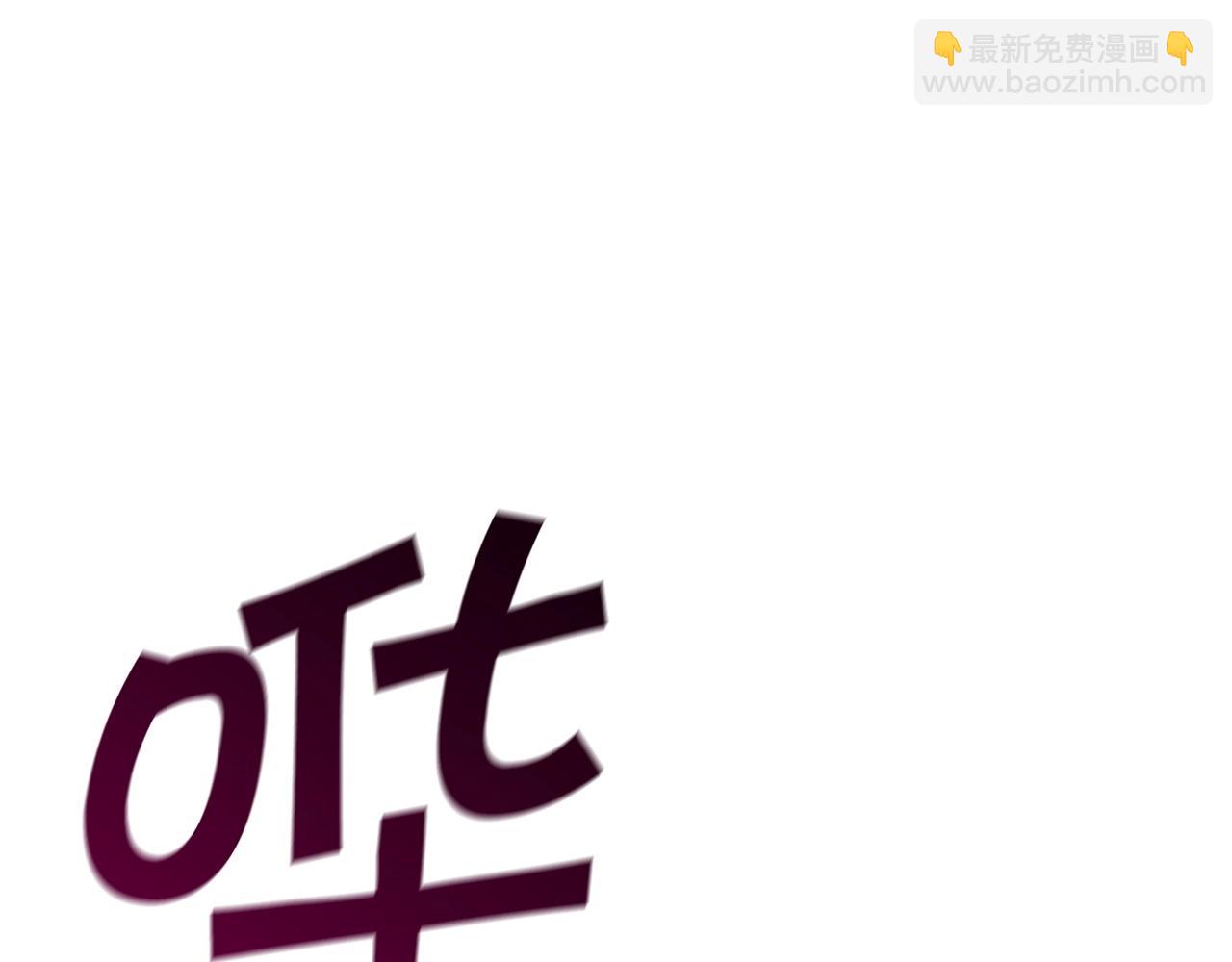 第49话 战局·危151