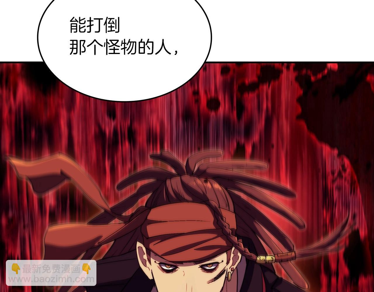 第49话 战局·危18