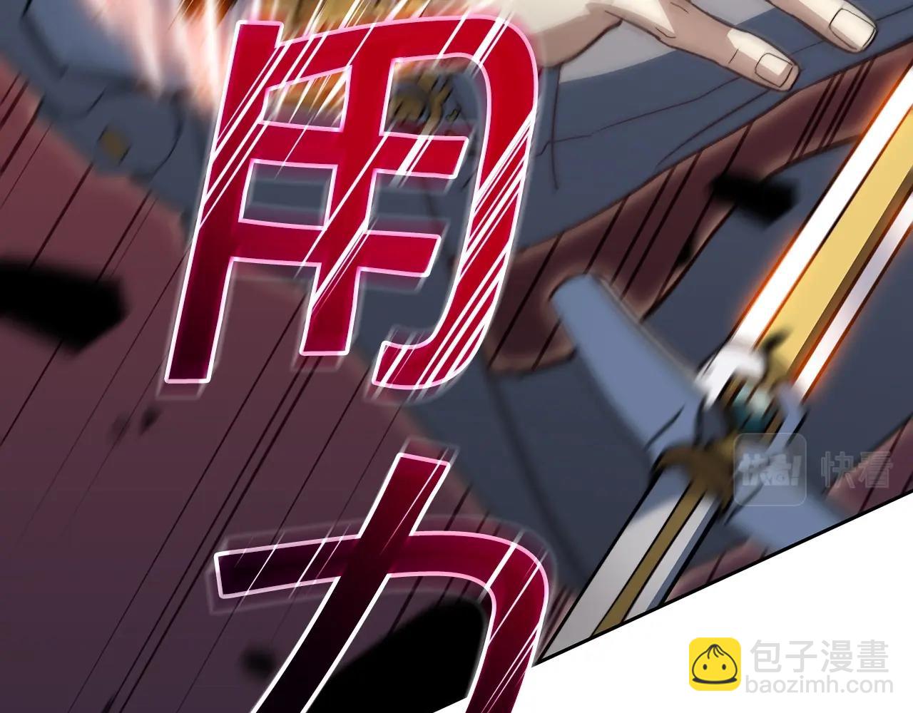 第49话 战局·危185