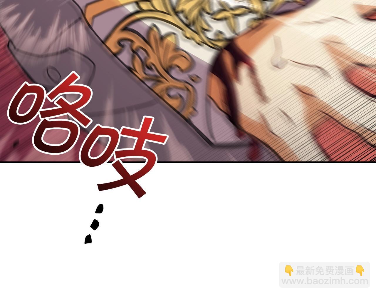 第49话 战局·危188