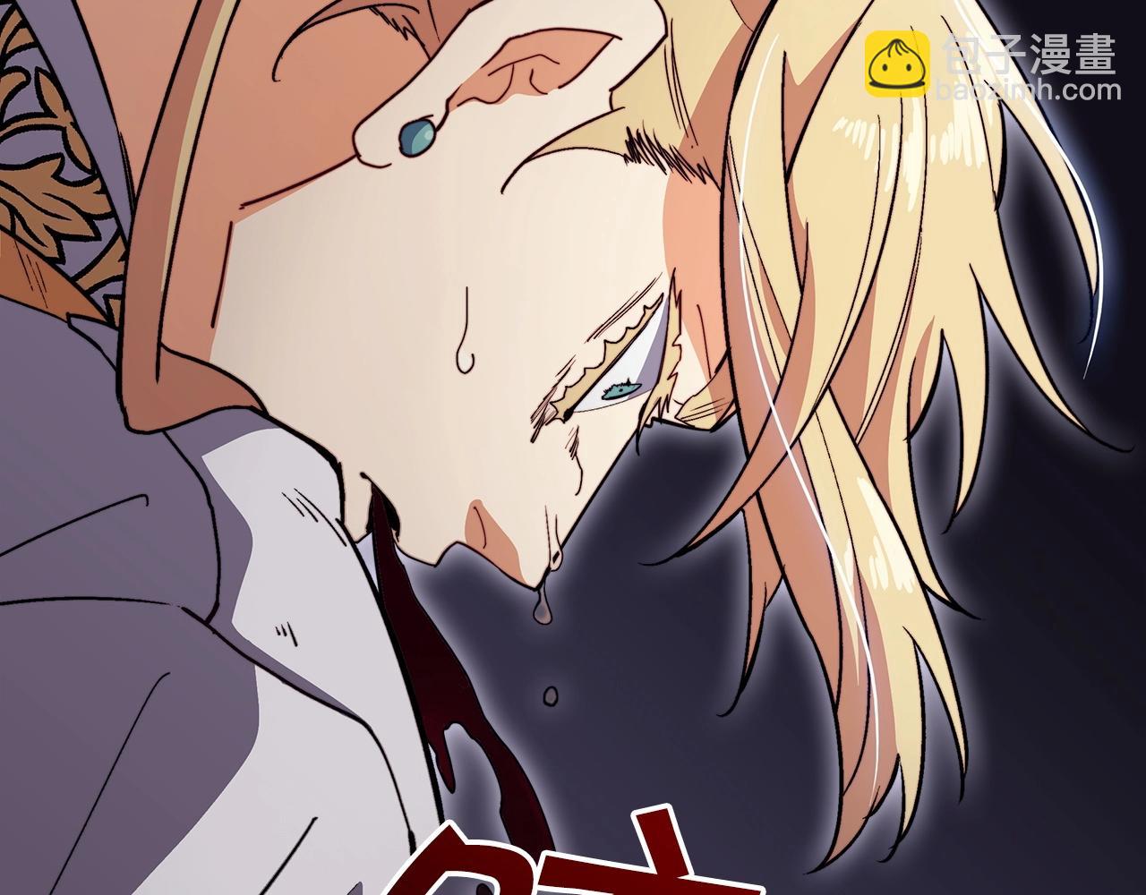 第49话 战局·危190