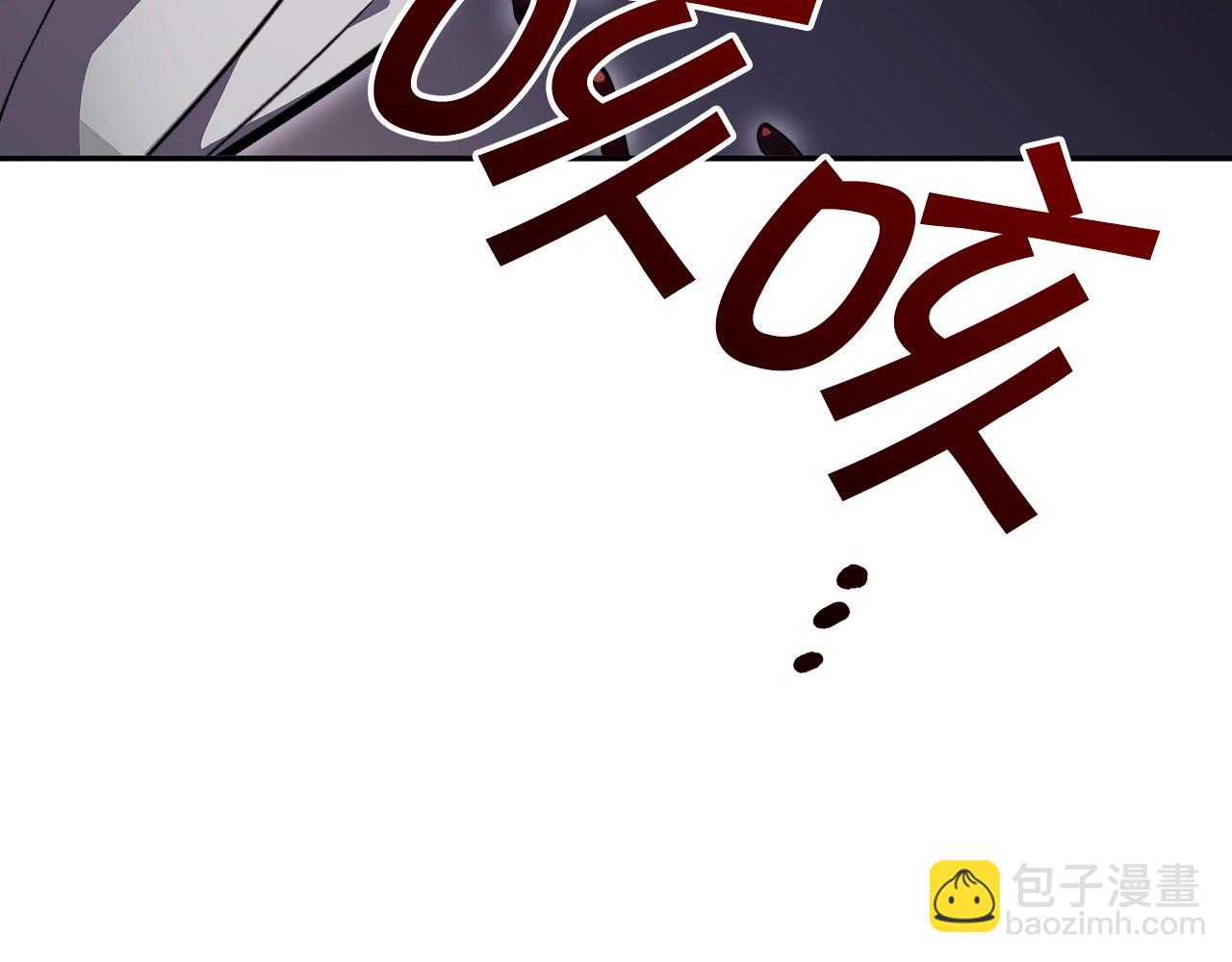 第49话 战局·危191