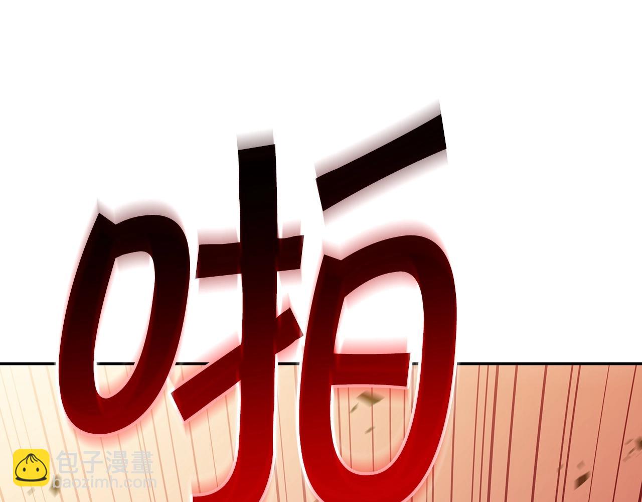 第49话 战局·危200