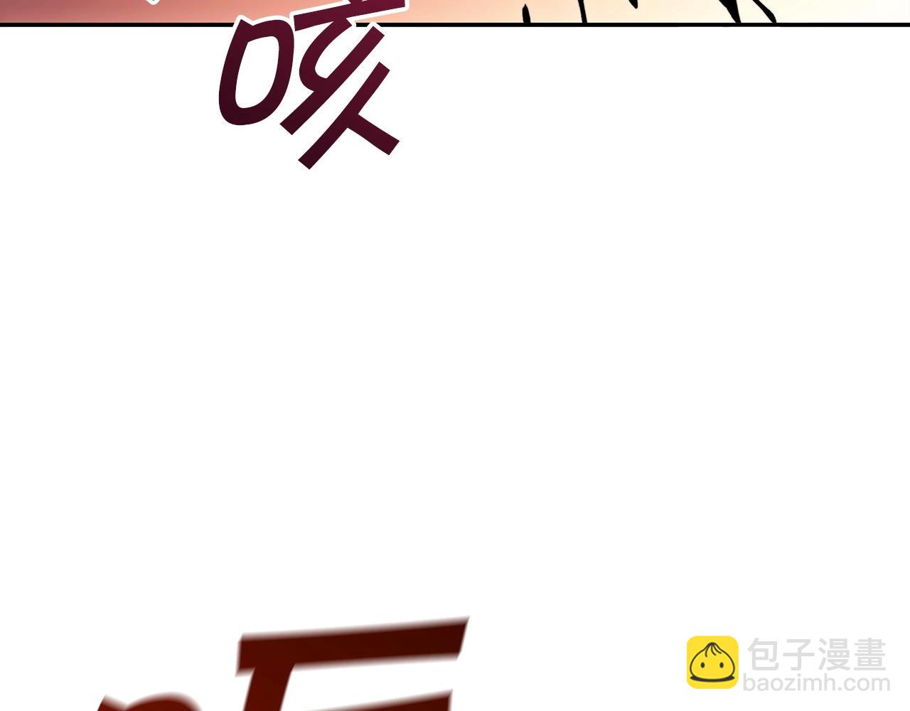 第49话 战局·危206