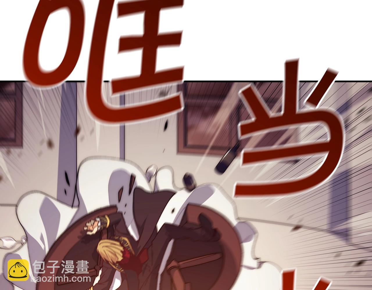第49话 战局·危207