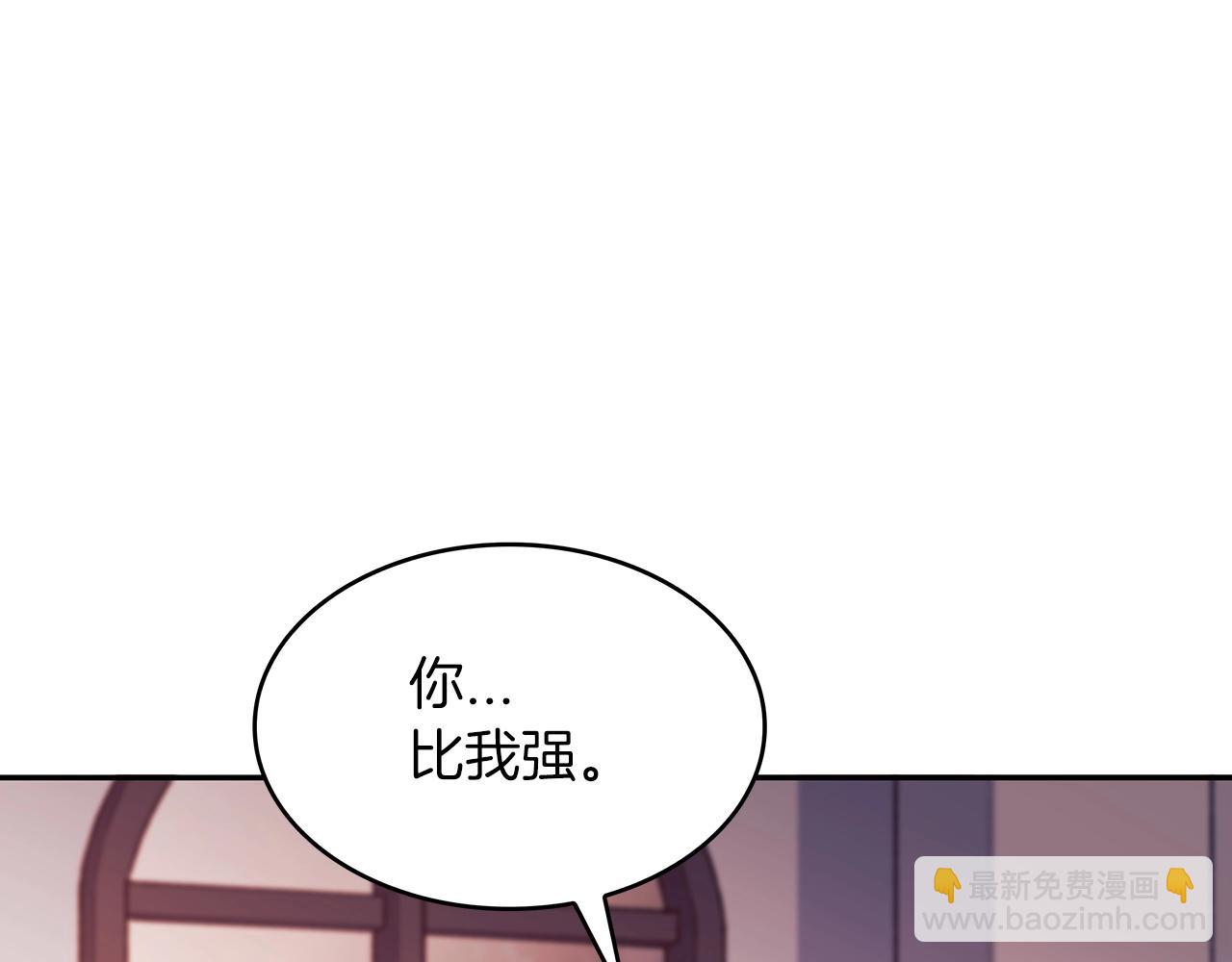 第49话 战局·危21