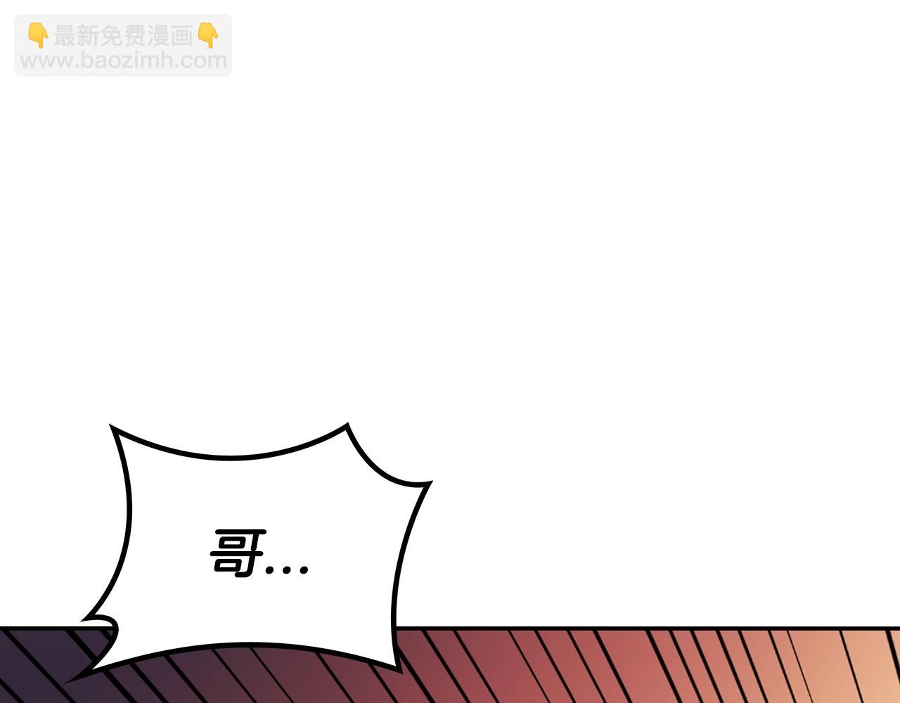 第49话 战局·危215
