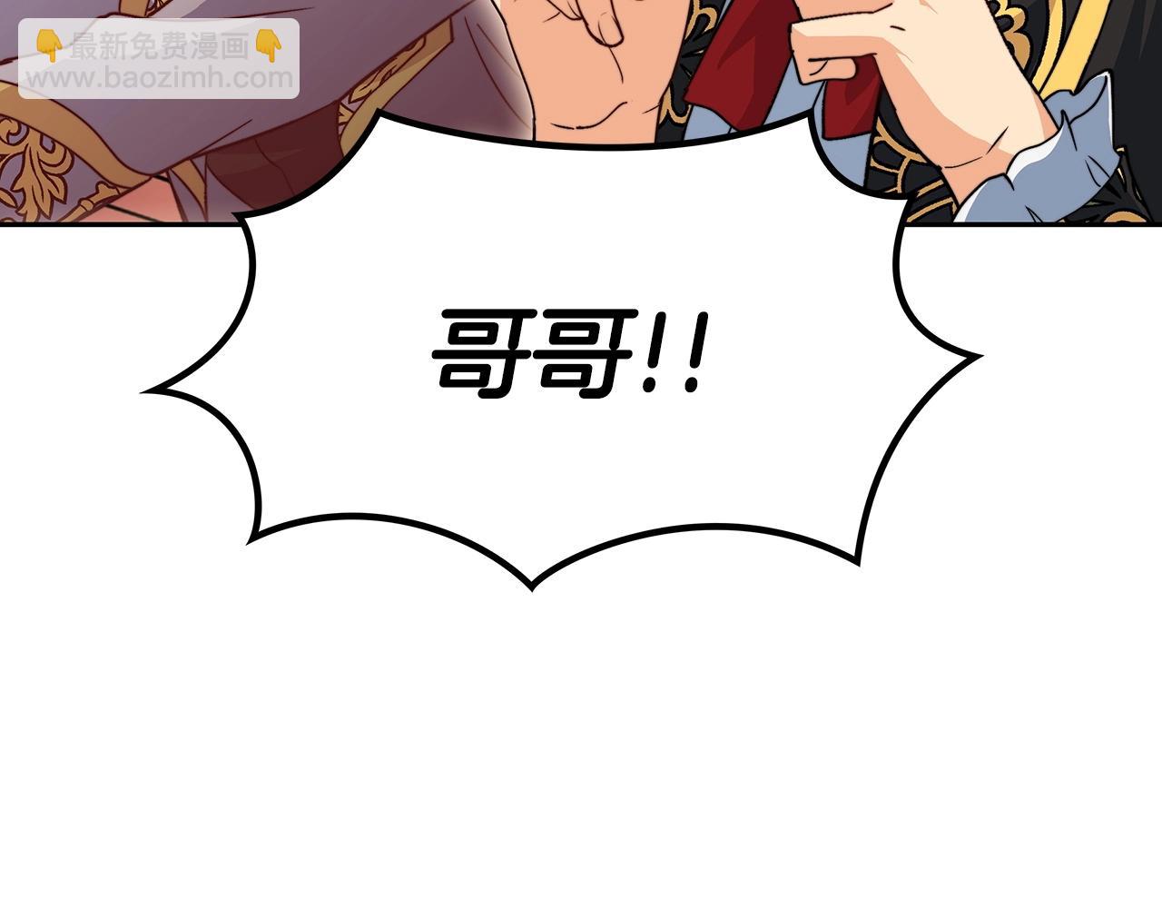 第49话 战局·危217